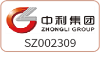  江蘇中利集團(tuán)股份有限公司