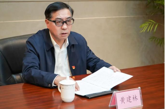 蘇創(chuàng)投黨委召開2022年度民主生活會