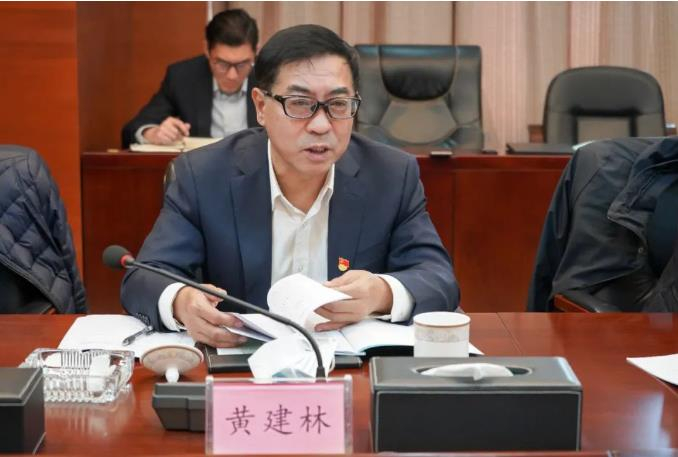 蘇創(chuàng)投召開2022年度黨組織書記抓黨建工作述職評議考核會議