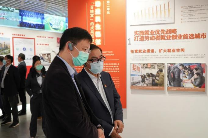 蘇創(chuàng)投集團(tuán)組織參觀“習(xí)近平新時代中國特色社會主義思想指引下的蘇州實踐”主題展