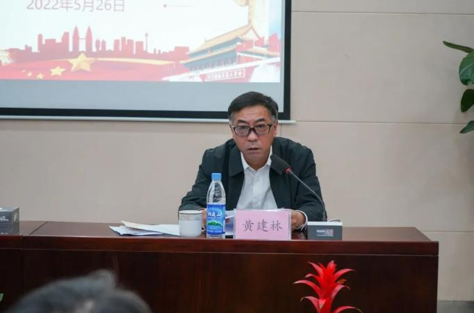 開啟新征程，譜寫新篇章！