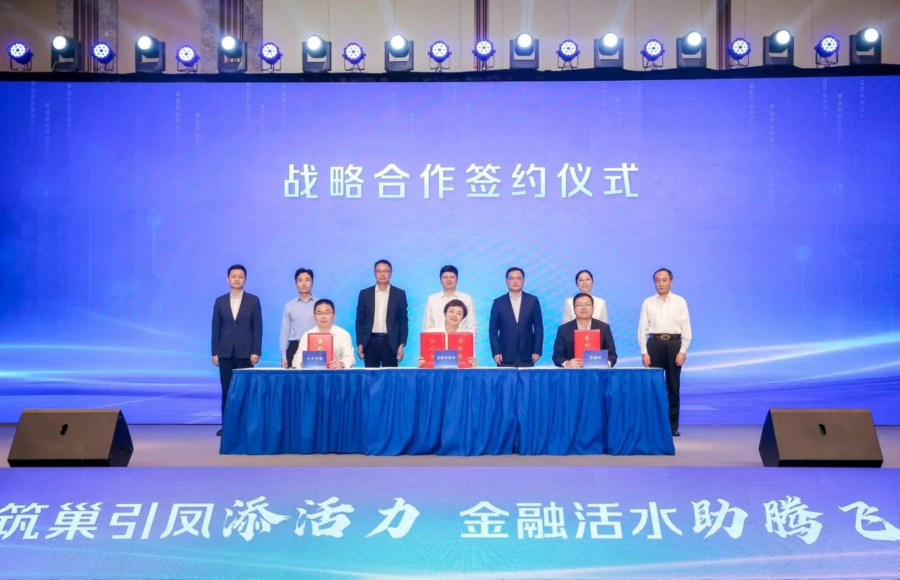 協(xié)同聯(lián)動 共贏未來丨常熟市政府?dāng)y手蘇創(chuàng)投集團(tuán)、元禾控股開展戰(zhàn)略合作簽約 發(fā)布常熟吳越天使基金