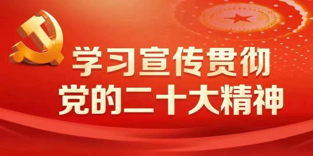 國發(fā)創(chuàng)投組織參觀“習(xí)近平新時代中國特色社會主義思想指引下的蘇州實踐”主題展