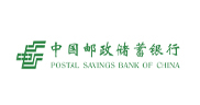 中國郵政銀行