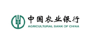 中國農(nóng)業(yè)銀行
